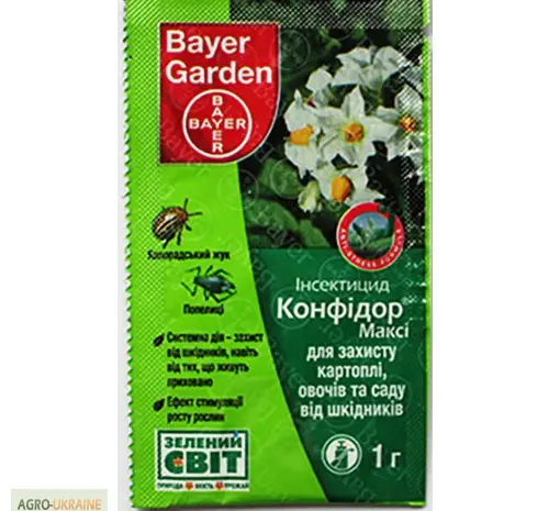 Продам инсектицид Конфидор Макси "BAYER" Германия- фото № 1