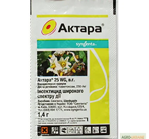 Продам інсектицид Актара "Сингента" Швейцарія- фото № 1