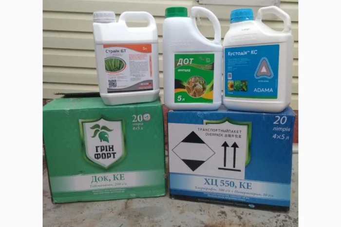 Выкупаем складские остатки агрохимии, неликвиды, конфискаты средств защиты растений- фото № 1