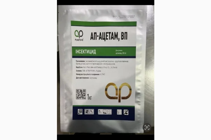 АП-Ацетам, ВП (ацетамаміприд, 200г/кг)- фото № 1