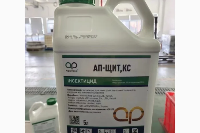 Продаємо АП-ЩИТ, КС (імідаклоприд, 300г/л+лямбда-цигалотрин, 100г/л)- фото № 1