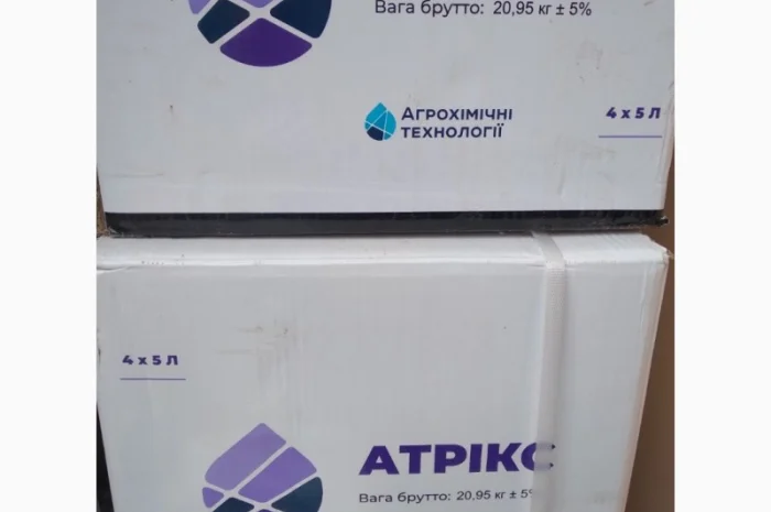 Атрікс, аналог фастак, фас- фото № 1