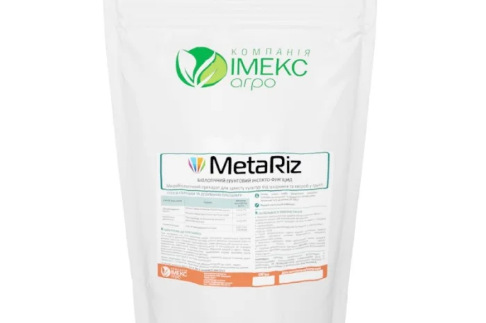 Біологічний грунтовий інсекто-фунгіцид MetaRiz- фото № 1
