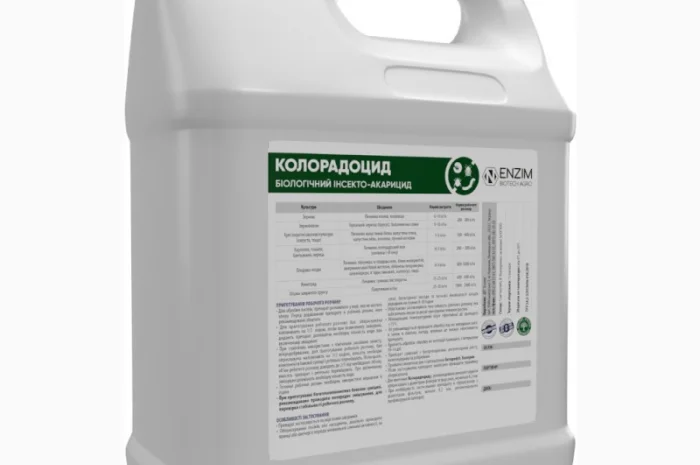 Колорадоцид - мікробіологічний інсектицид- фото № 3