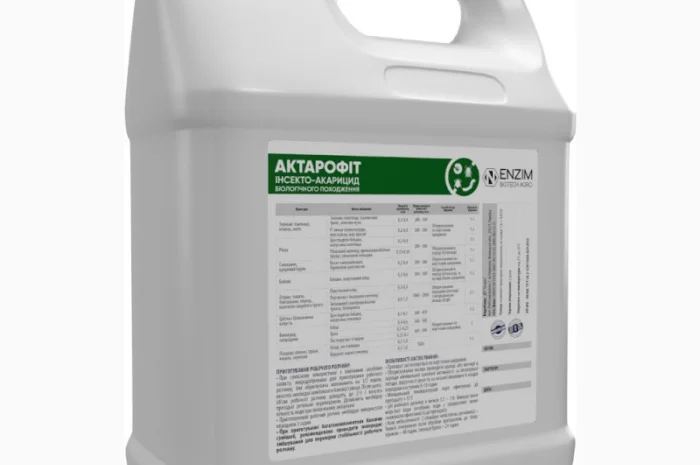Актарофіт - інсектицид-акарицид контактно-кишкової дії- фото № 2