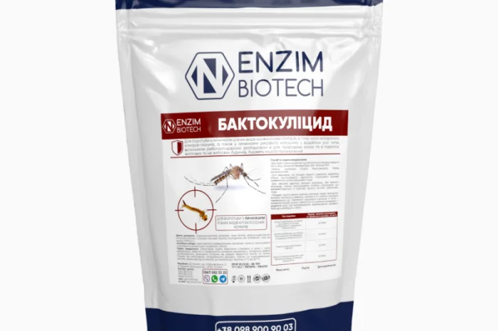 Антаут - биопрепарат от муравьёв- фото № 1