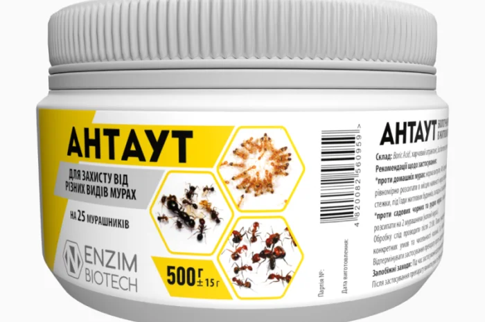 Антаут - биопрепарат от муравьёв- фото № 2