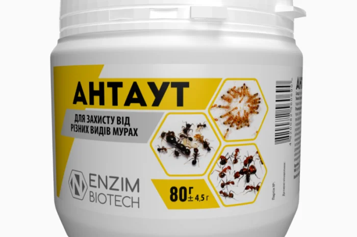 Антаут - биопрепарат от муравьёв- фото № 4