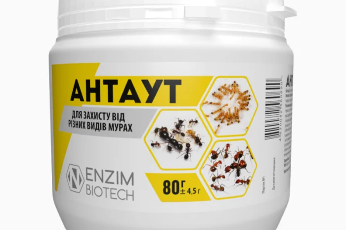 Антаут - биопрепарат от муравьёв- фото № 5