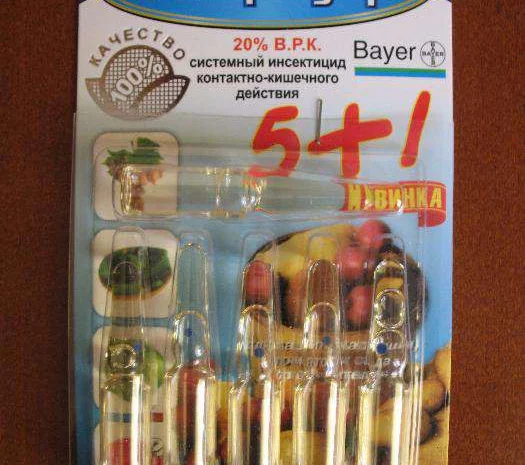 Престиж Хамелеон 6 ампул (аналог смерч, палач, регент, тритон, голден харвест- фото № 1