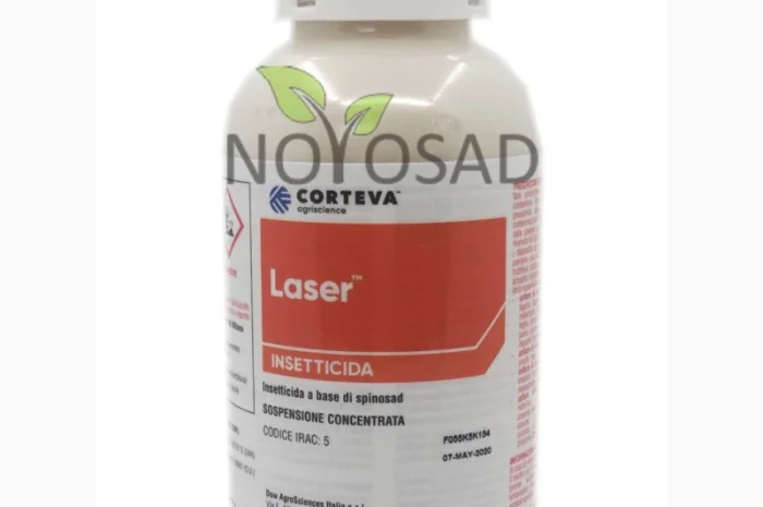 Laser 480 sc (Лазер) 0- фото № 1