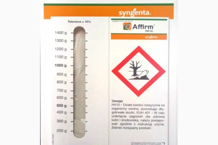 AFFIRM 095 SG (Афирм) 5кг - инсектицид контактно-кишечного действия (Польша)- фото № 1