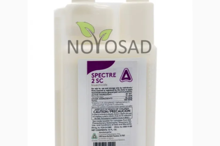 Спектр 2 КС ( Spectre 2 SC) 445 мл - контактно-системный инсектицид (аналог Фантома)- фото № 1