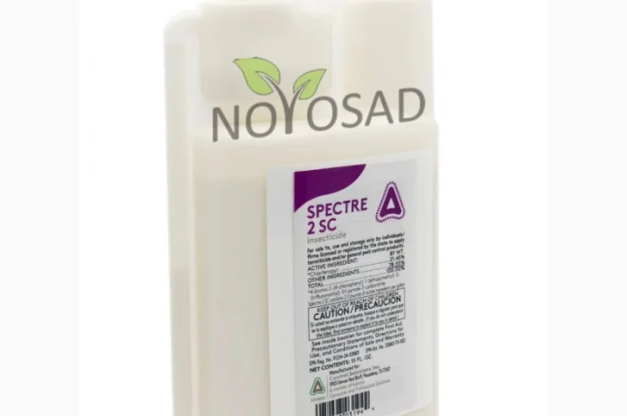 Спектр 2 КС ( Spectre 2 SC) 445 мл - контактно-системный инсектицид (аналог Фантома)- фото № 2