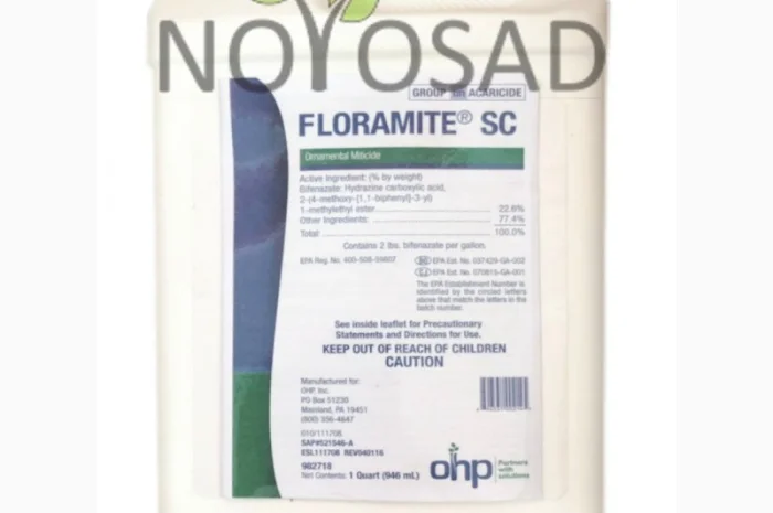 Floramite 240 SC (Флорамайт) 1л - контактный акарицид от клещей ОРИГИНАЛ США- фото № 2