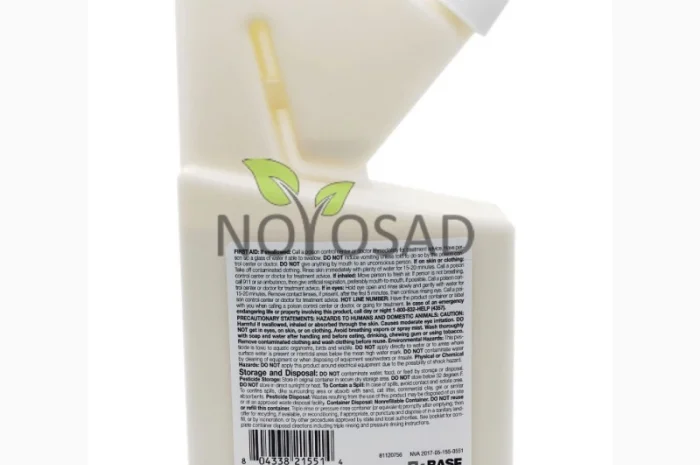 Phantom (Фантом) 625мл новый американский инсектицид-акарицид контактно-кишечного действия- фото № 2