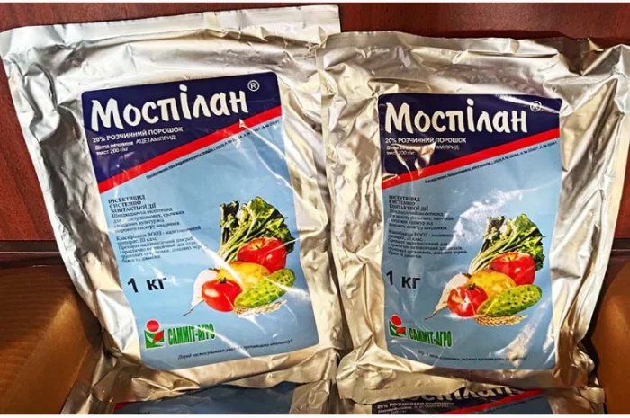 Моспилан инсектицид для сада и огорода- фото № 1