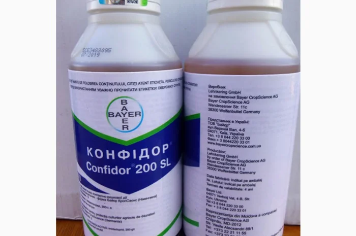 Конфидор инсектицид для сада и огорода- фото № 1