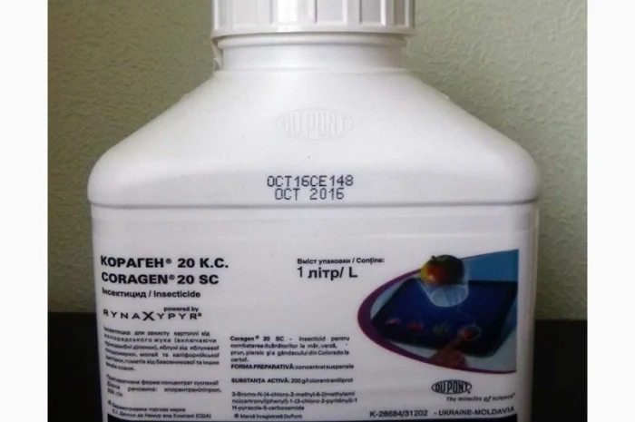 Кораген инсектицид для сада и огорода- фото № 2