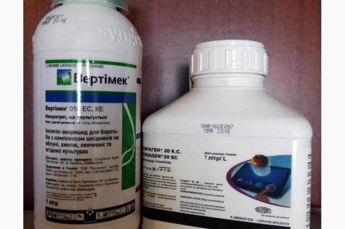 Кораген инсектицид для сада и огорода- фото № 4