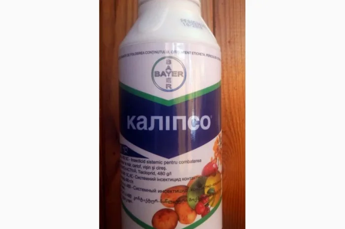 Калипсо системный инсектицид для сада и огорода- фото № 1