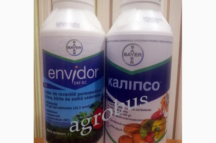 Калипсо системный инсектицид для сада и огорода- фото № 2