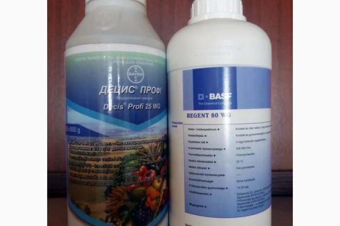 Децис профи инсектицид для сада и огорода- фото № 1