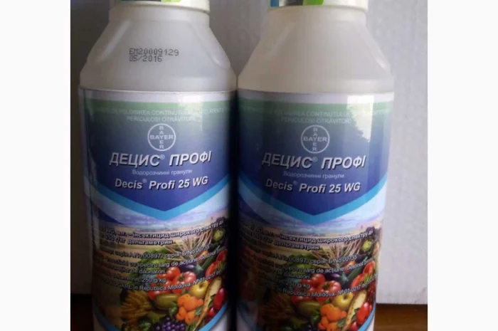 Децис профи инсектицид для сада и огорода- фото № 4