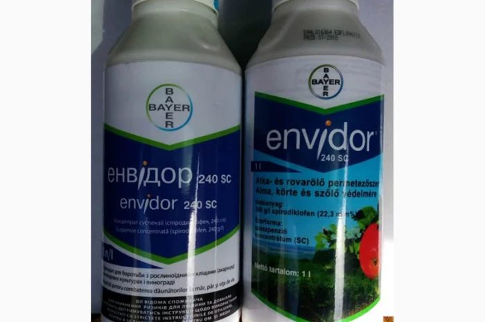 Энвидор акарицид для сада и огорода- фото № 2