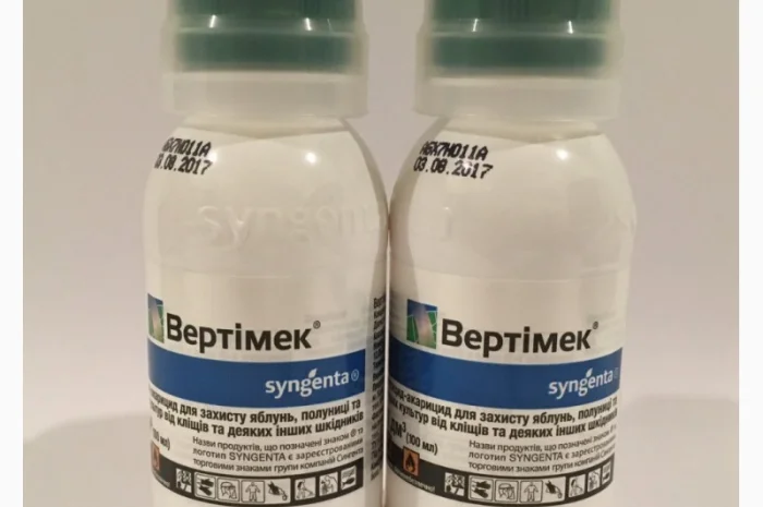 Продается инсектицид Вертимек 018 для защиты растений- фото № 1