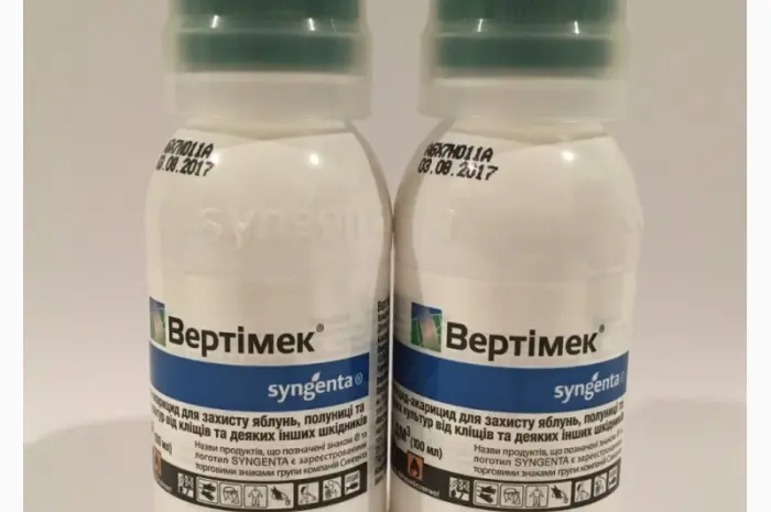 Купить инсектецид Вертимек- фото № 1