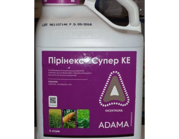 Купить инсектицид Пиринекс 480- фото № 1