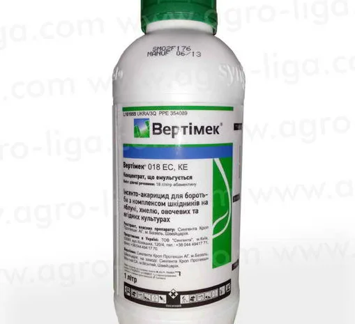 Инсектициды (Syngenta, Bayer, Cheminova, Basf, Makhteshim, Chemtura)- фото № 4