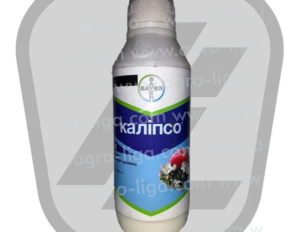 Инсектициды (Syngenta, Bayer, Cheminova, Basf, Makhteshim, Chemtura)- фото № 5