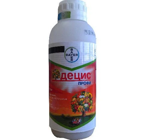 Инсектициды Энвидор, Калипсо, Каратэ Зеон, Конфидор- фото № 3