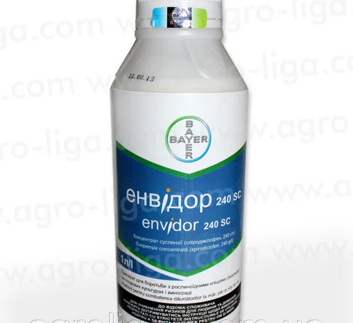 Инсектициды Энвидор, Калипсо, Каратэ Зеон, Конфидор- фото № 7
