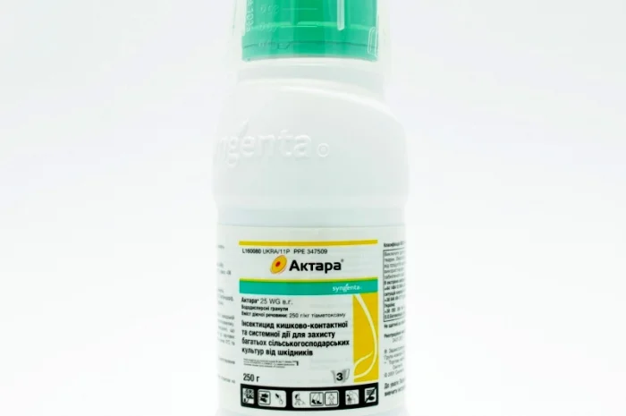 Купить инсектицид Актара 240- фото № 1