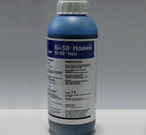 Купить инсектецид БИ-58 Новый- фото № 1