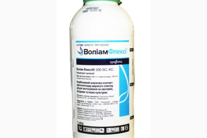 Купить инсектицид Волиам Флекси- фото № 1