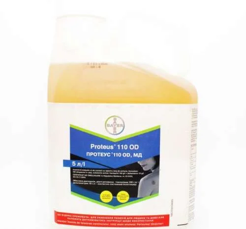 Купить инсектицид Протеус- фото № 1