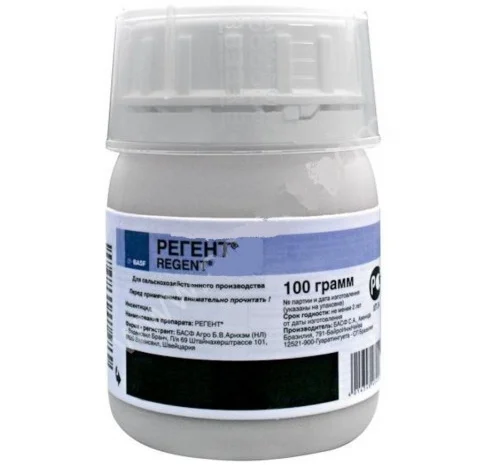 Купить инсектицид Регент 20- фото № 1