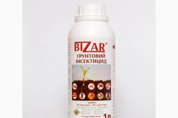 Бизар грунтовый инсектицид от проволочника, хруща- фото № 2