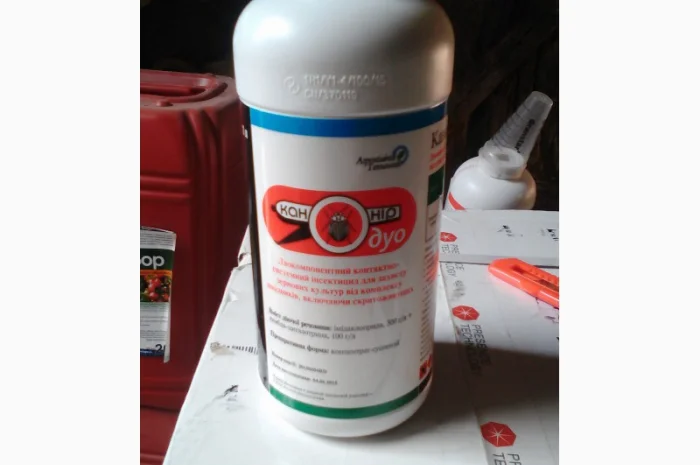 Канонір Дуо- фото № 1