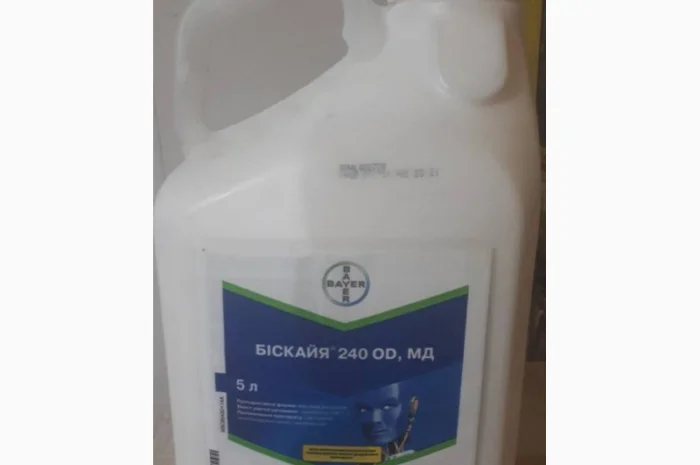 Инсектицид Бискайя Bayer Crop- фото № 2