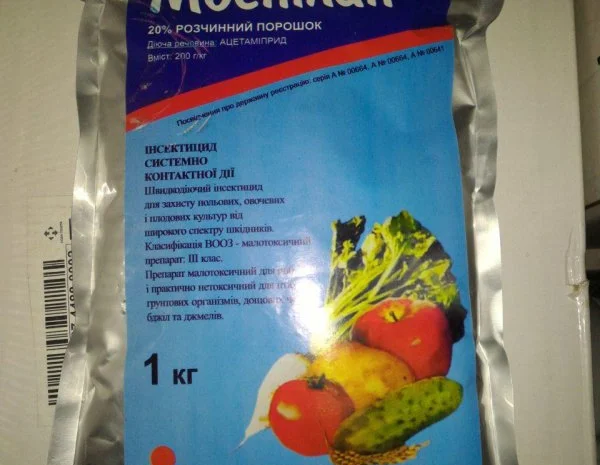 Инсектицид против вредителей Моспилан, безопасный для Пчел- фото № 1