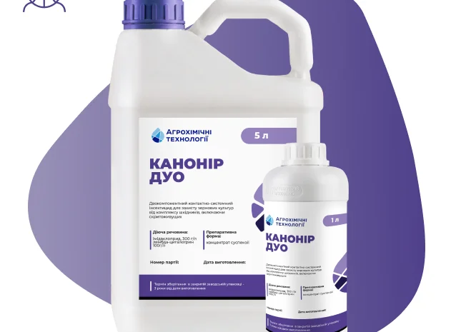 Інсектицид Кононір Дуо- фото № 1