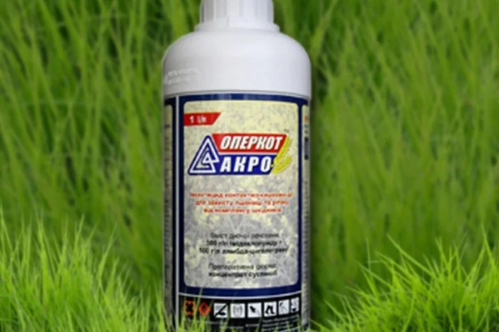 Оперкот Акро к. с. - Высокоэффективный инсектицид- фото № 1