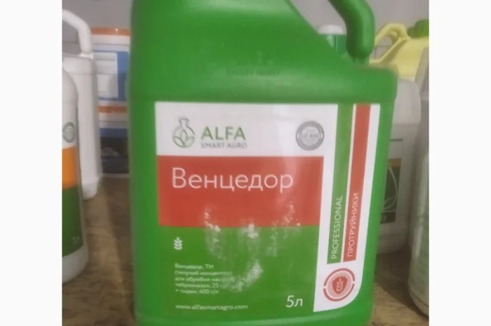 Венцедор - двокомпонентний протруйник насіння з рістрегулюючими властивостями- фото № 1