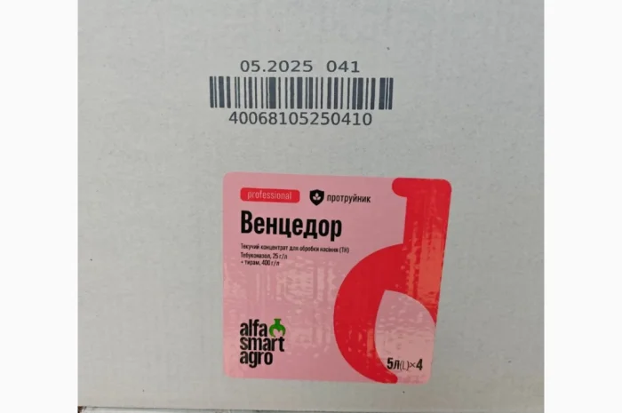 Венцедор - двокомпонентный протравитель семян с регулятором роста- фото № 1