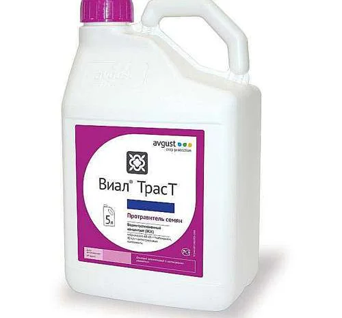 Віал-Траст КС - Двухкомпонентный протравитель для пшеницы и ячменя- фото № 1
